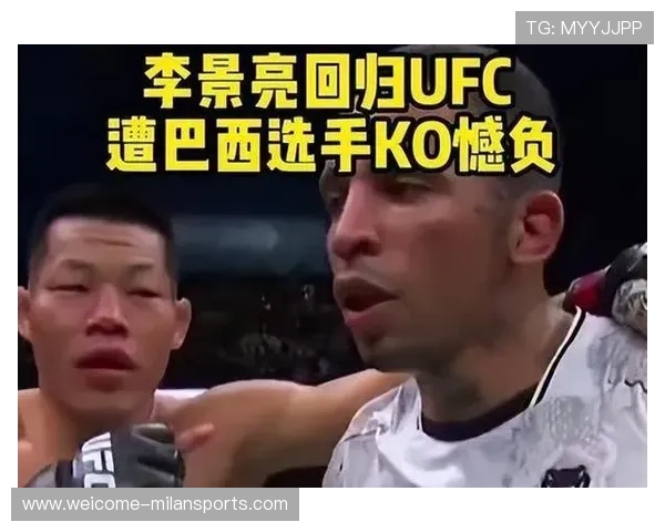 UFC 拳手比赛结束后和对手坐地聊天
