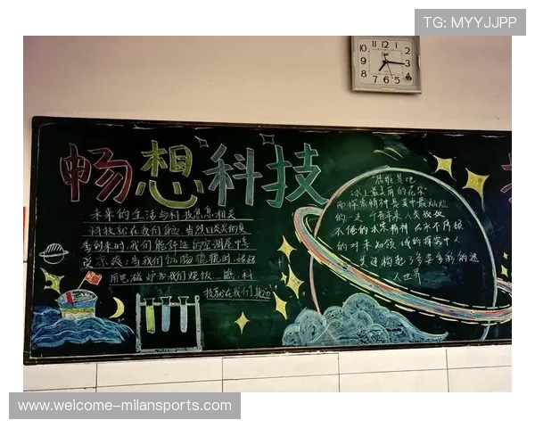 郑姝音坦言:求胜欲深植骨髓,冠军梦没停过!,物理实验室黑板报图片