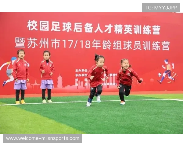 青训项目是否支持职业和教育并重的模式,青训的要求