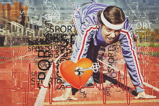 ac米兰足球队-世界武术太极锦标赛老将再度登顶，武术世界频道太极拳